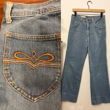 Vintage 100 Cotton Blue Denim SMALL RETRO Knight Jeans British Crown Colony