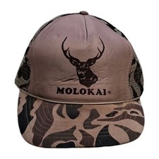 Vtg Hawaii Island Molokai Trucker Snapback Hat Camo Maui Kauai Lanai Kona