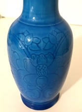 景德镇花瓶| eBay