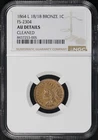 1864 L 18/18 Bronze Indian Head Cent FS-2304 AU Details Cleaned