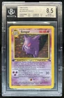 1999 Pokemon Fossil 1st Edition Gengar Holo Rare #5/62 BGS 8.5