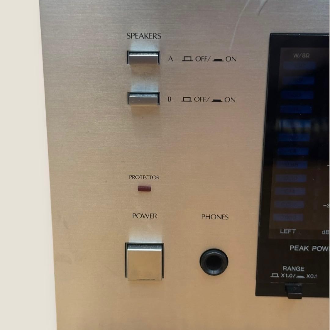 Sansui AU-D7 Integrated Amplifier Silver 135W Vintage Amp Audio