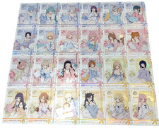 Echoes Of The Heart Goddess Story Pick Your - Ssr Pajamas - Waifu Anime Card