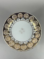 Antique Wedgwood Georgian Gilt Porcelain Dessert Dish c1820