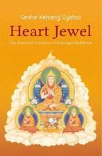 Geshe Kelsang Gyatso Heart Jewel (Paperback) (UK IMPORT)