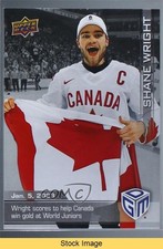 2023 Upper Deck All-Sports Game Dated Moments Silver Shane Wright #5 READ 4wd