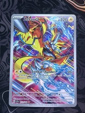 Zeraora 151/142 Sv07: Stellar Crown Holo