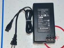Aiphone PS-1225 12V 2.5A 50/60Hz Power Supply with Cord - Aiphone PSC-12