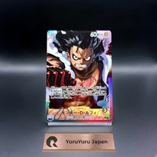 Monkey.D.Luffy [Alternate Art] OP11-040 Prices | One Piece