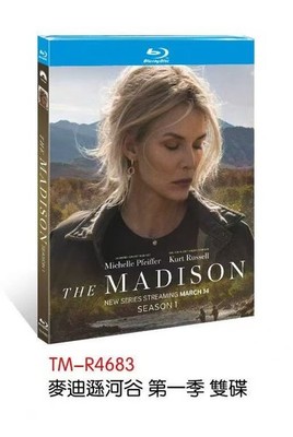 The Madison Season 1 (2026) 2-Disc All Region free New Box Set