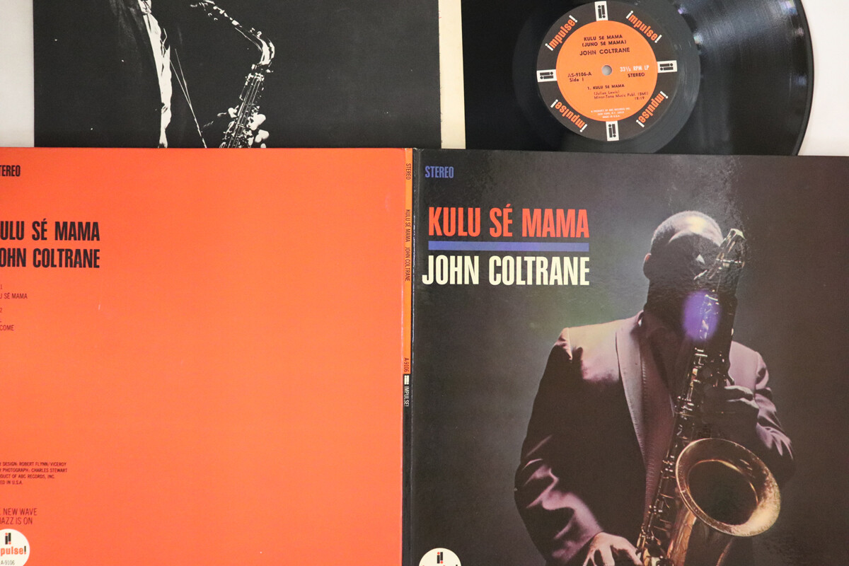 LP/GF JOHN COLTRANE Kulu Se Mama AS9106 IMPULSE US | eBay