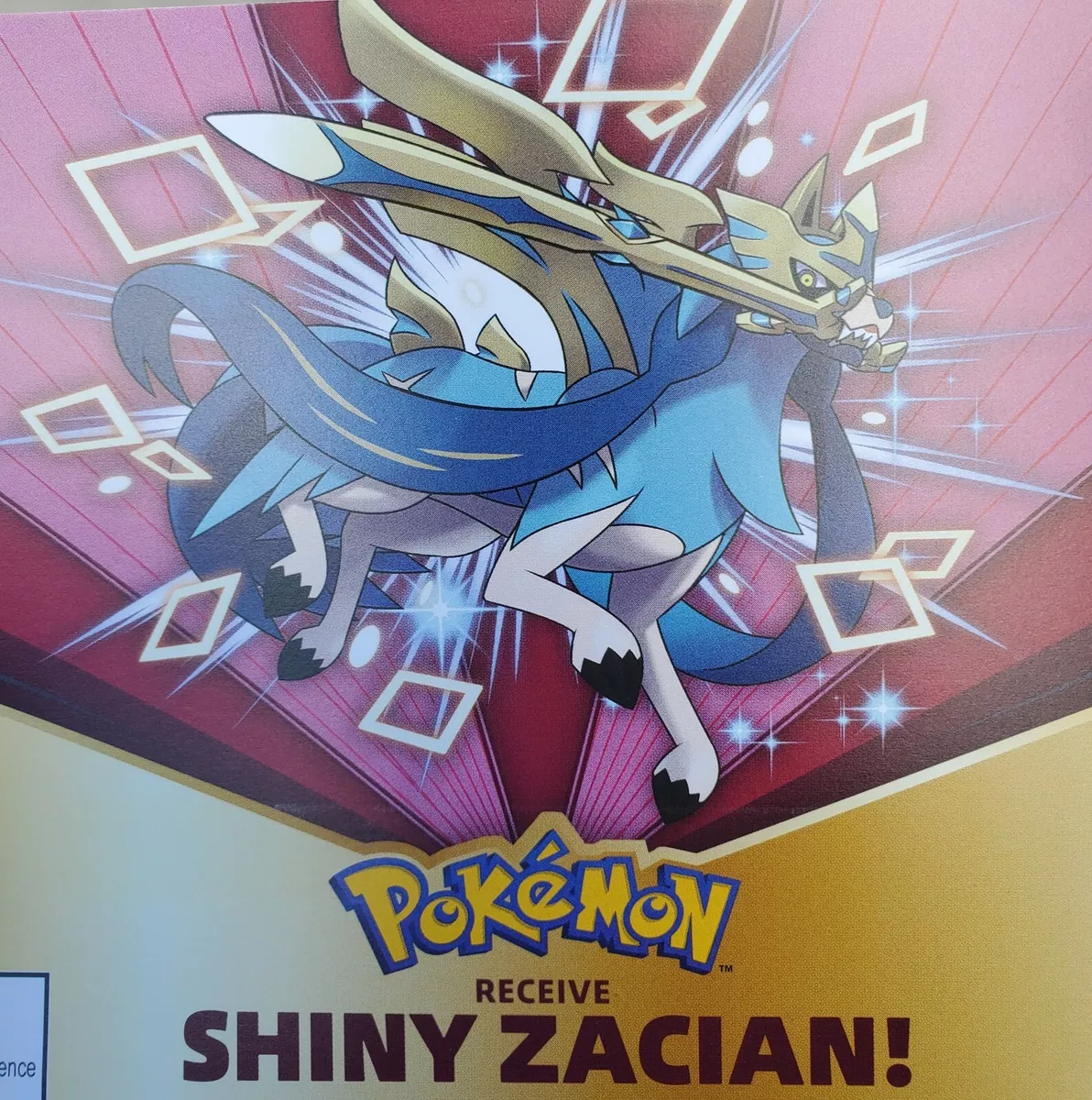 Pokemon Sword and Shield // Ultra Shiny ZACIAN (Instant Download) 