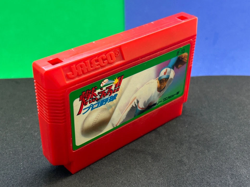 Bases Loaded 1987 Nintendo Famicom NES Japanese In Stock From Japan - Image 4 of 4