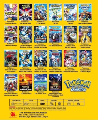 DVD Anime Pokemon The Movie Collection ( 22 in 1 ) English
