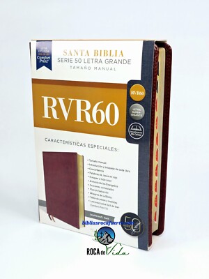BIBLIA RVR, 1960 LETRA GRANDE 12 PUNTOS TAMAÑO MANUAL SERIE 50 CAFE CON ÍNDICE 