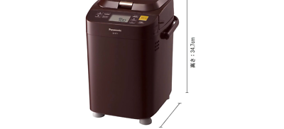 Panasonic ホームベーカリー SD-MT1 Panasonic bread maker SD-MT1-T brown Bread Baker BRAND NEW IN BOX