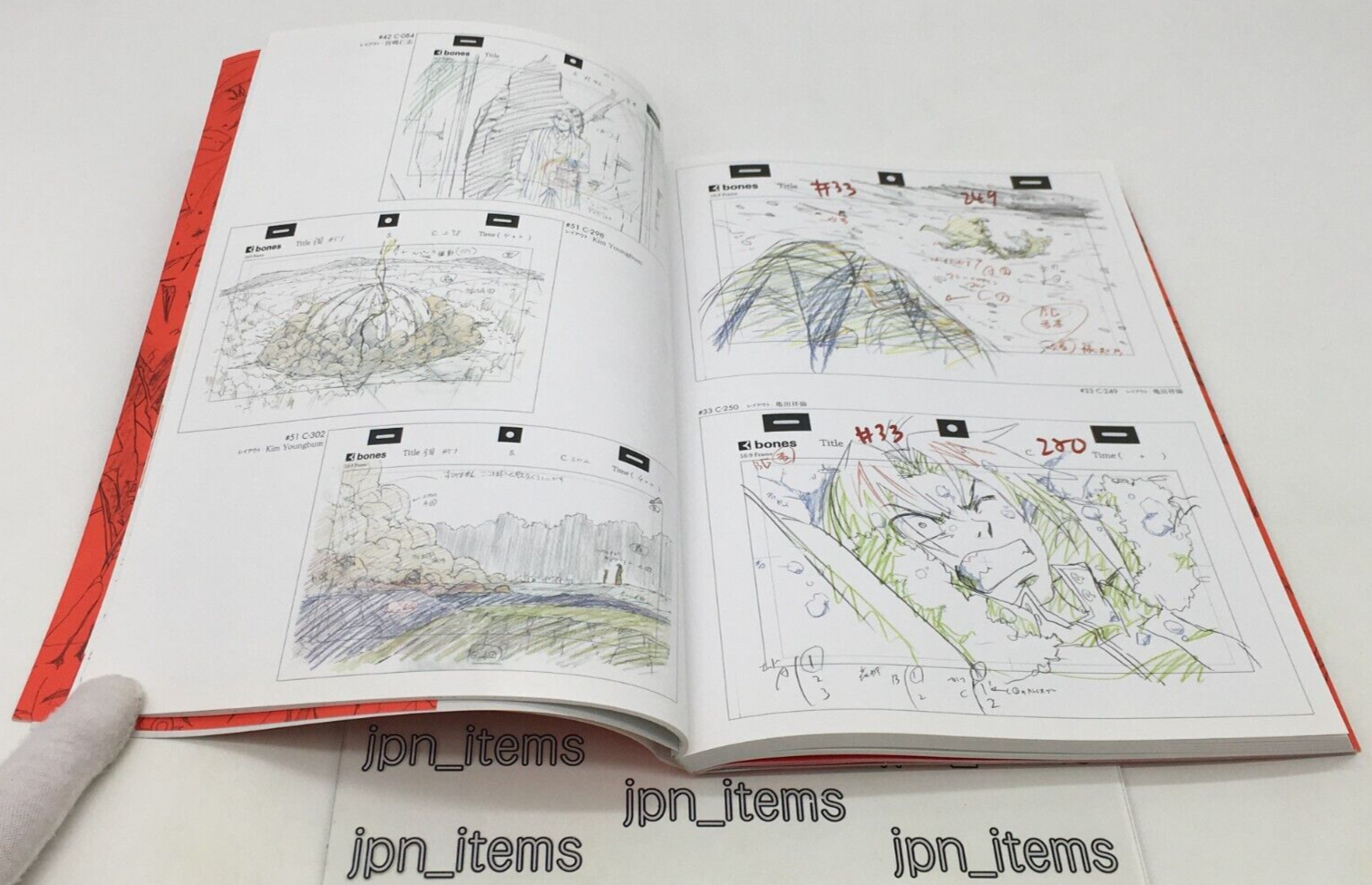 FullMetal Alchemist Genga Art Illustration Book Square Enix 2010 1st ...