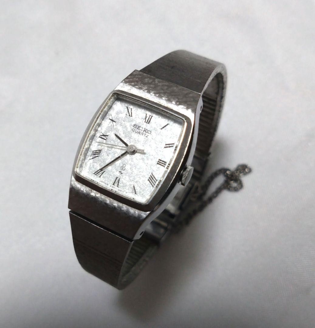 Super Rare SEIKO Chariot Champagne Dial Vintage  Battery Replaced