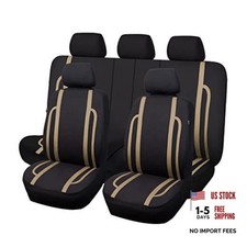 car seat Covers Set Front Rear Breathable Sport Fashion Full set Black Beige