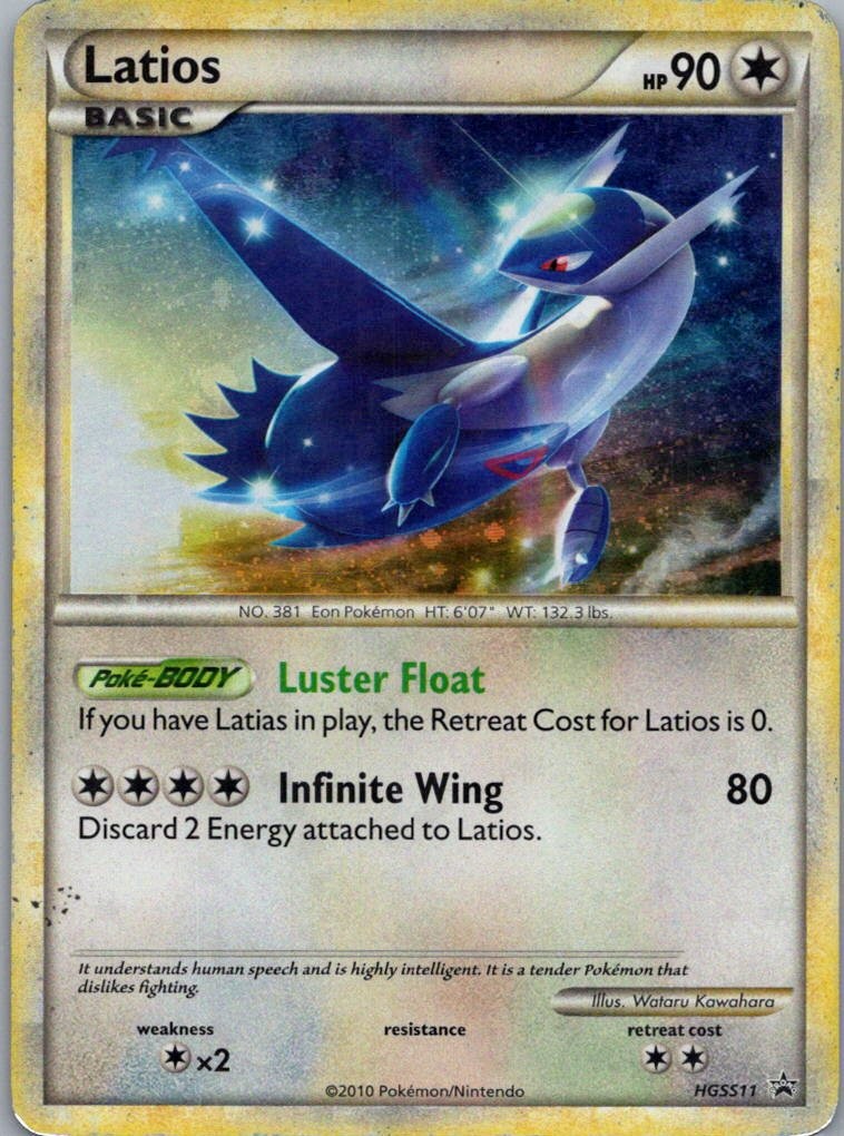 Pokemon TCG Latios HGSS11 HGSS Black Star Promos Cosmos Holo MP