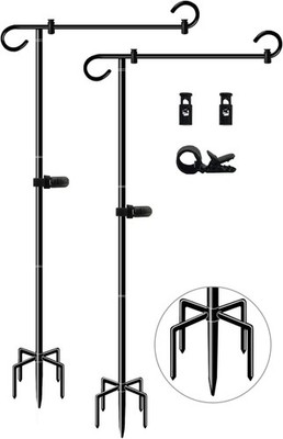 51 Inch Tall Garden Flag Stand Holder with 5 Prong base, Yard Flag 51in-2pcs
