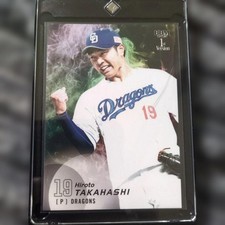 Hiroto Takahashi BBM 2025 Super Ultra Secret Edition Card