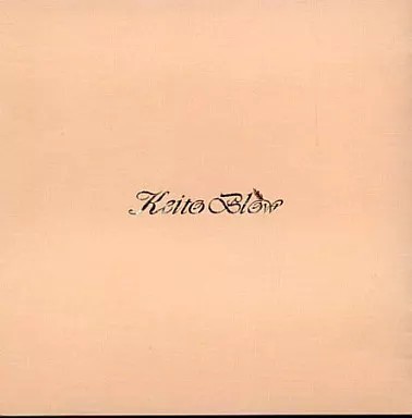 Keito Blow Superhero vergriffene japanische Musik-CD