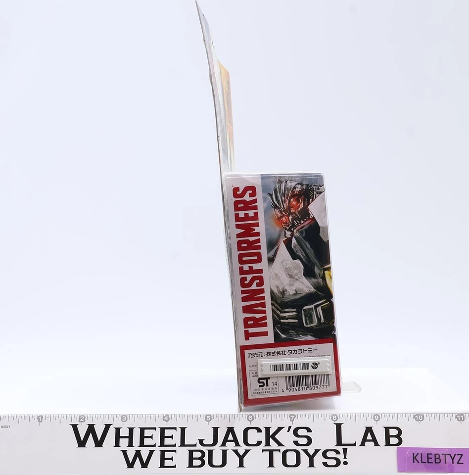 Figura de acción Hasbro Starscream Transformers Age of Extinction 2014 NUEVO SELLADO Foto 4 de 4