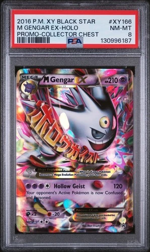 2016 POKEMON XY BLACK STAR PROMO COLLECTOR CHEST #XY166 M GENGAR EX PSA 8