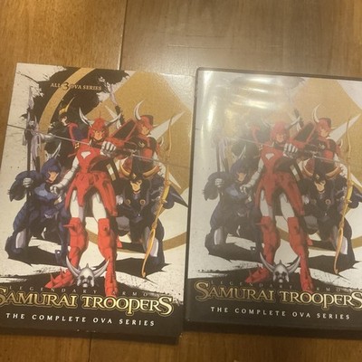 Legendary Armor Samurai Troopers (Ronin Warrior Complete 3 OVA Series) DVD