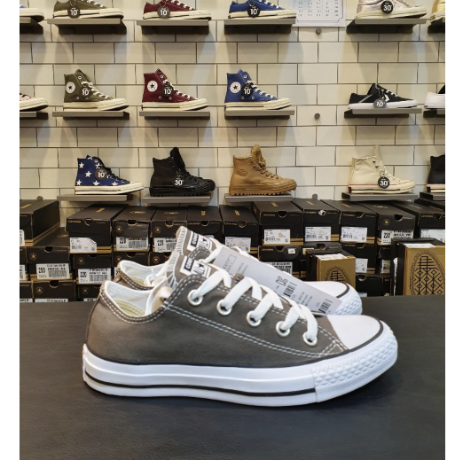 shoe shop converse