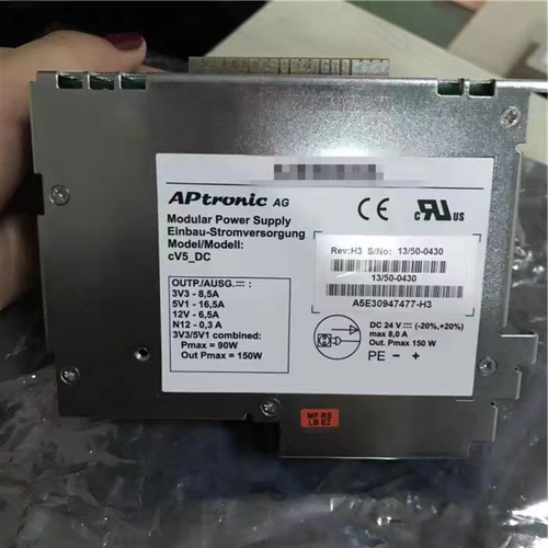 Alimentatore Modulare Siemens A5E309477-H3, Nuovo In Scatola, Made In Japan