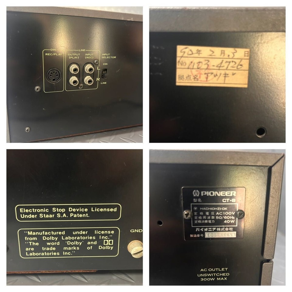 Pioneer CT-8 Stereo Cassette Deck Dolby NR Tape Selector Two Motor ...