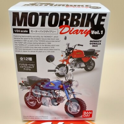Bandai 1/24 Honda DAX Monkey Gorilla ABS MOTORBIKE Diary Vol.1 | eBay