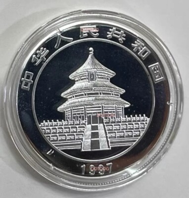 1997中華カラーパンダシルバーcoin 1oz