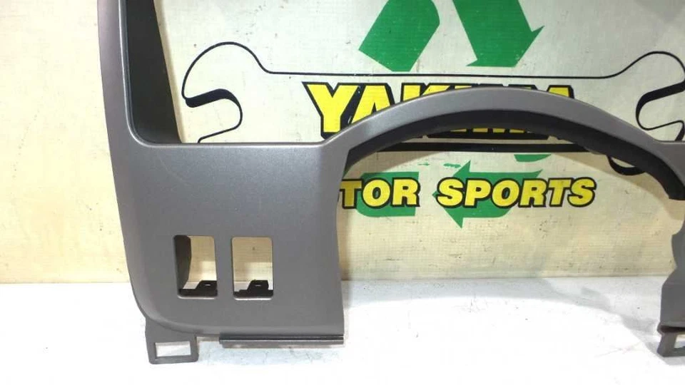 04-07 Conjunto de bisel de cuadro de instrumentos Nissan Titan Armada OEM  Foto 3 de 4