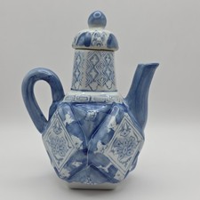 Vintage Blue White Porcelain Mini Teapot Geometric Floral Faceted 7" China