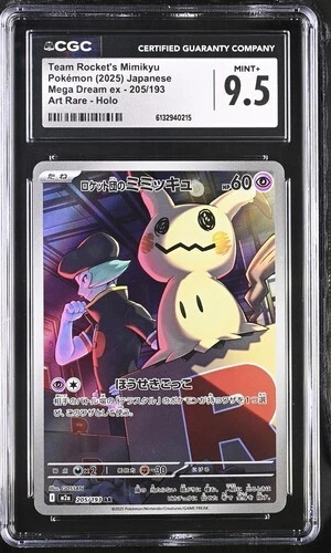 Team Rocket's Mimikyu Pokémon TCG Cards for sale | eBay