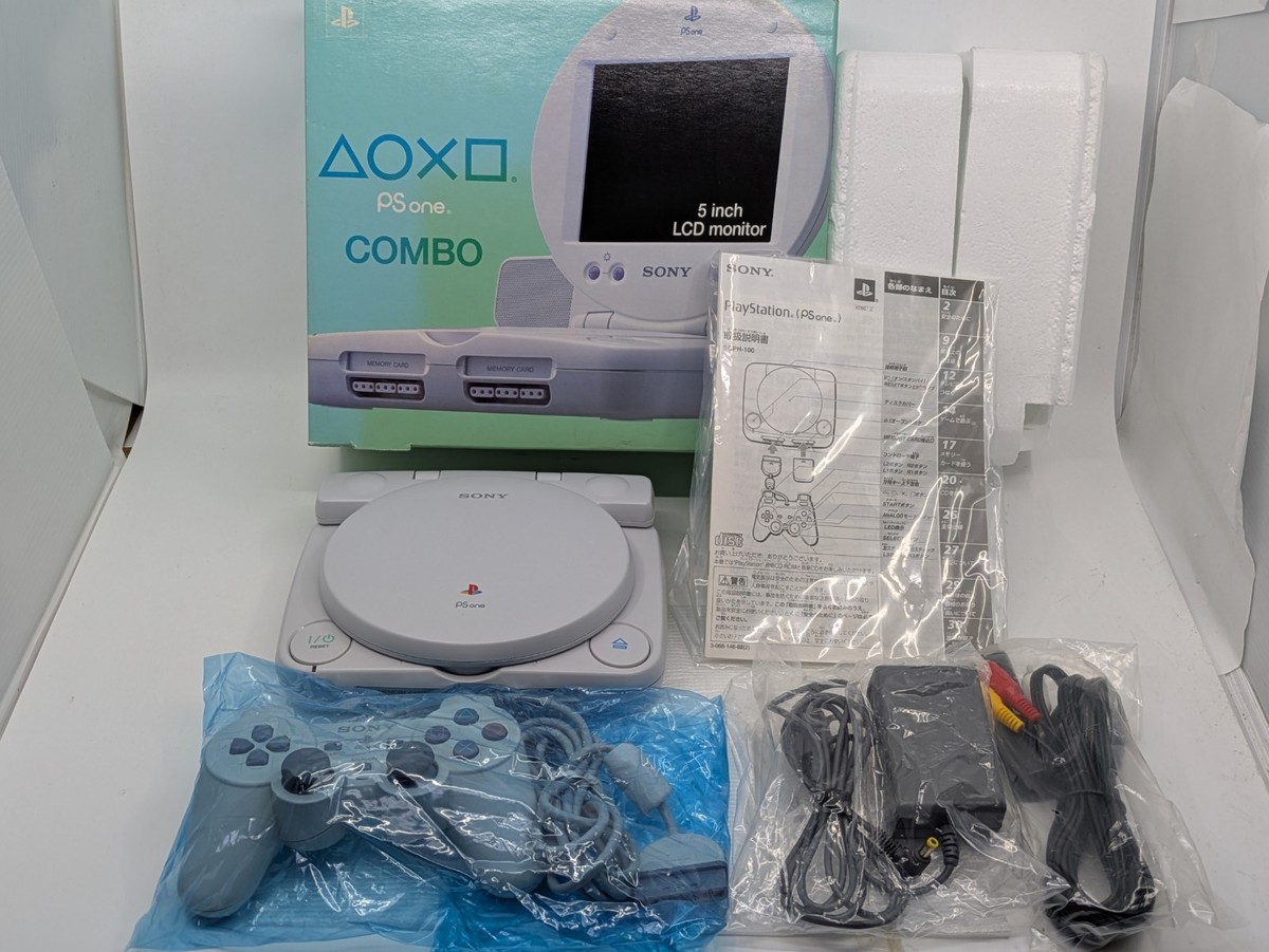 Sony PS One Combo SCPH-100 Console + SCPH-130 LCD Monitor Boxed