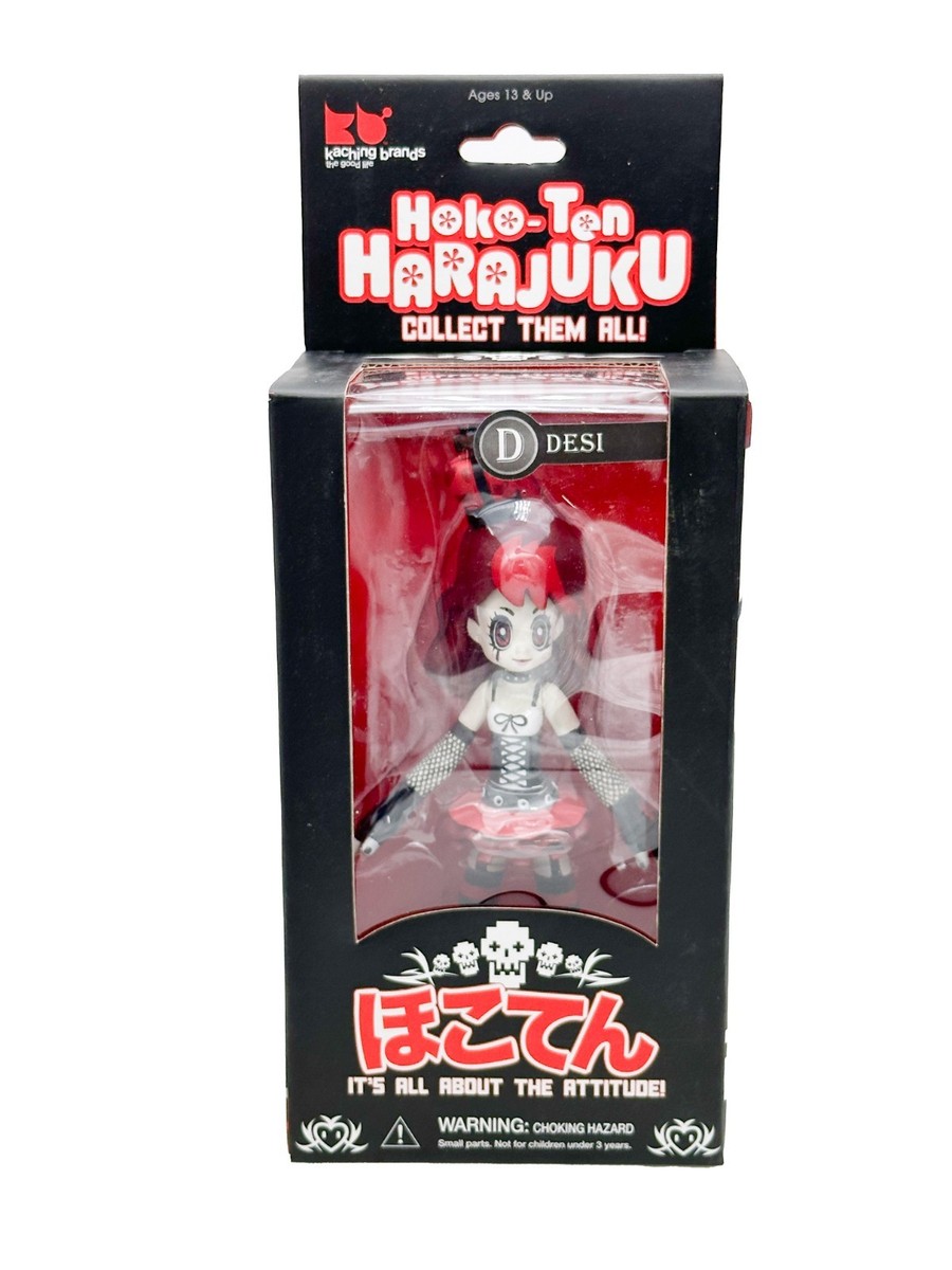 置物 g's hako Hoko-Ten Harajuku Vinyl Desi Action Figure | eBay