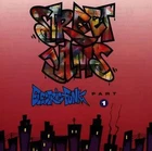Various - Street Jams: Electric Funk Part 1 - Rhino  CD