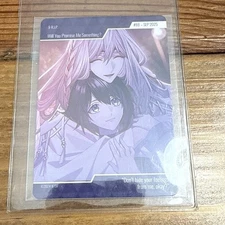 Ifi Card Idea Factory Trading Card #88 9 R.I.P September 2025