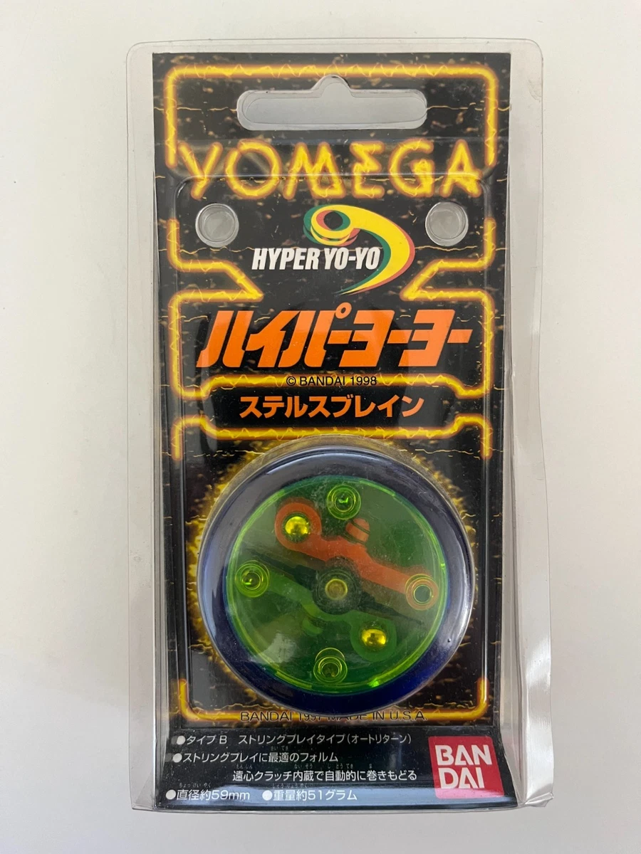 Hyper Yoyo for sale | eBay