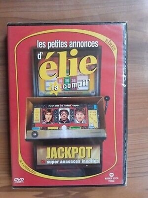 DVD - Jackpot 12: Die kleinen Ankündigungen von Elia la Compil'