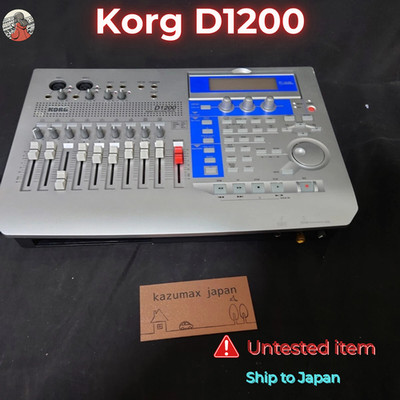 Korg D1200 Digital Multitrack Recorder Hard Disk Studio For Parts Junk