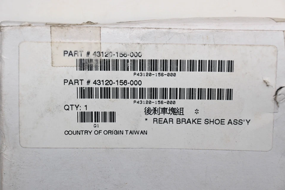 Alpha Sports 43120-156-000 Rear Brake Shoe Kit Qty 1 NOS Foto 3 de 3