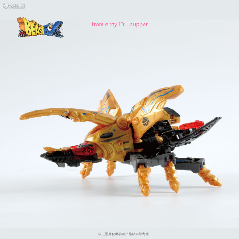 52toys Beastbox Insect Tribe Bb-40 Black Waltz Action Figure In