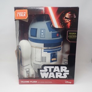 r2d2 talking plush
