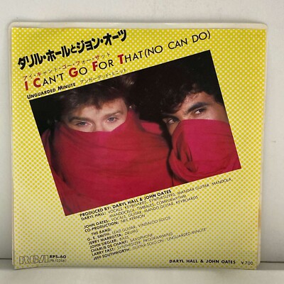 Daryl Hall + John Oates - I Can't Go For That  - JAPAN VINYL 7'' SINGLE - RPS-60