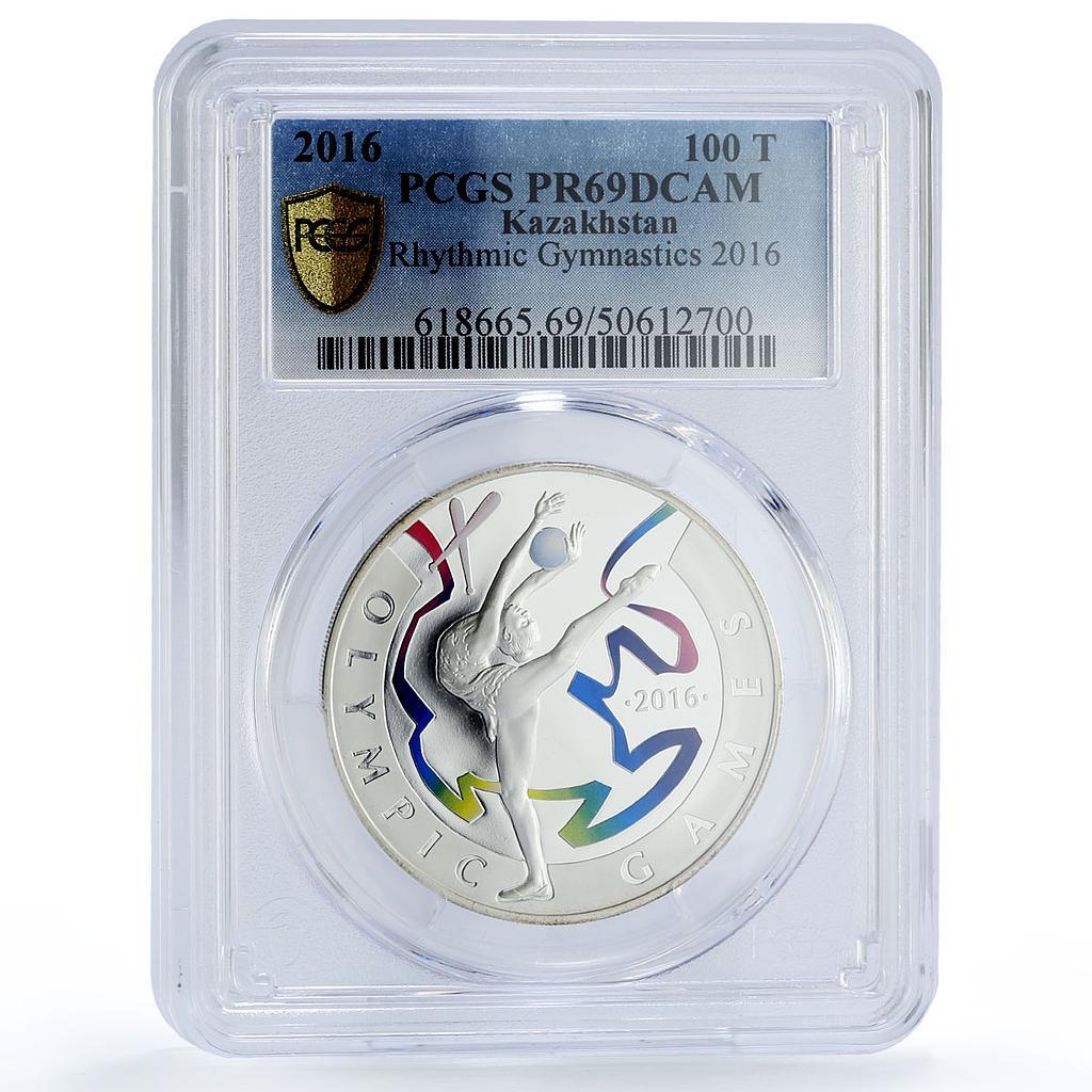 Kazakhstan 100 tenge Rio Olympic Games Gymnastics PR69 PCGS silver